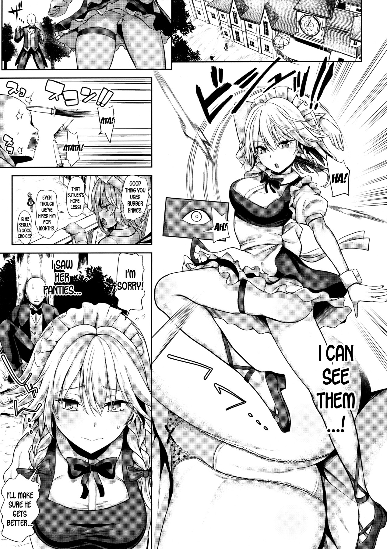 Hentai Manga Comic-Touhou Sleep Sex 5-Read-2